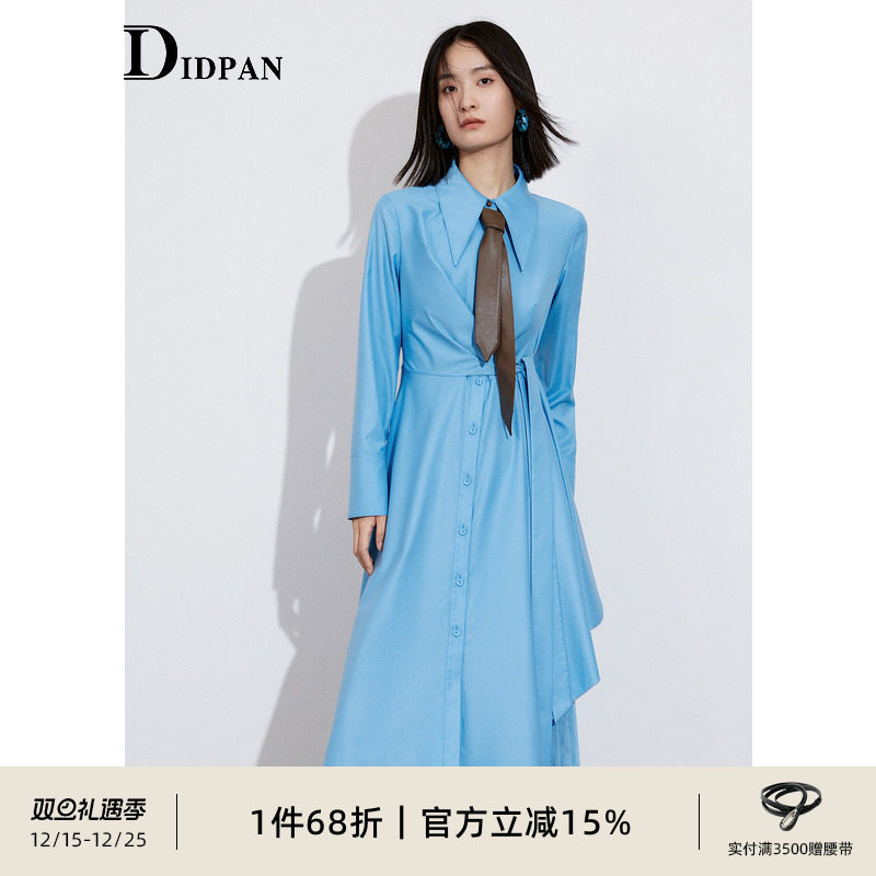 IDPAN秋季新款长袖连衣裙