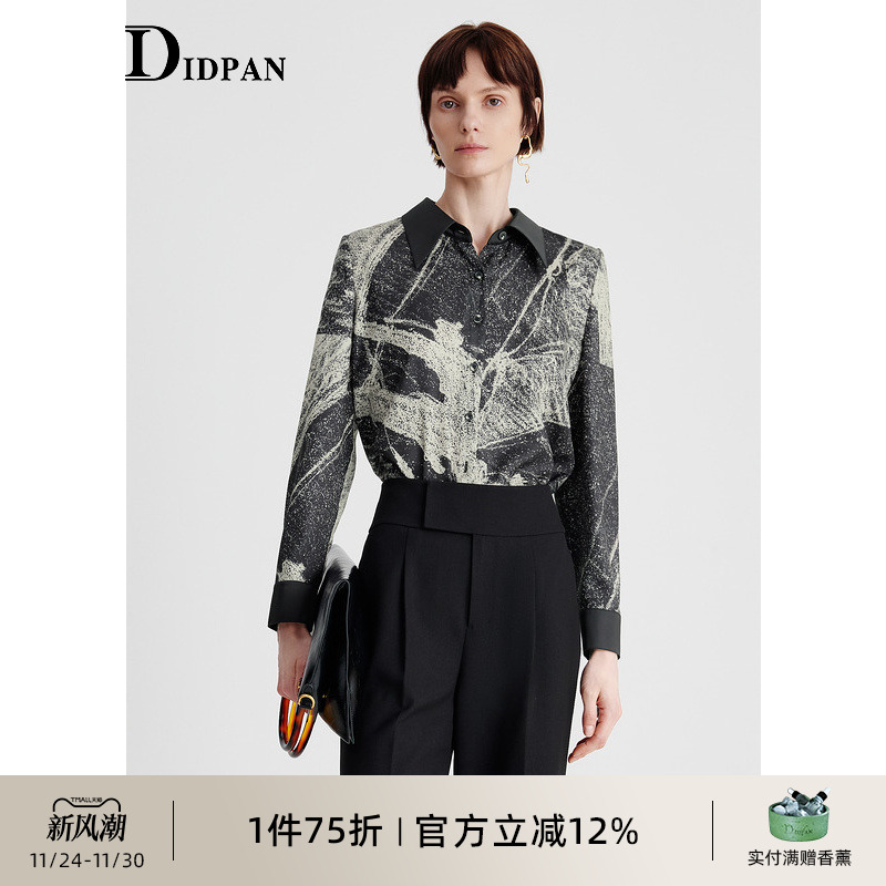 IDPAN长袖衬衣秋季新款时尚通勤高级感印花时尚女装品牌上衣