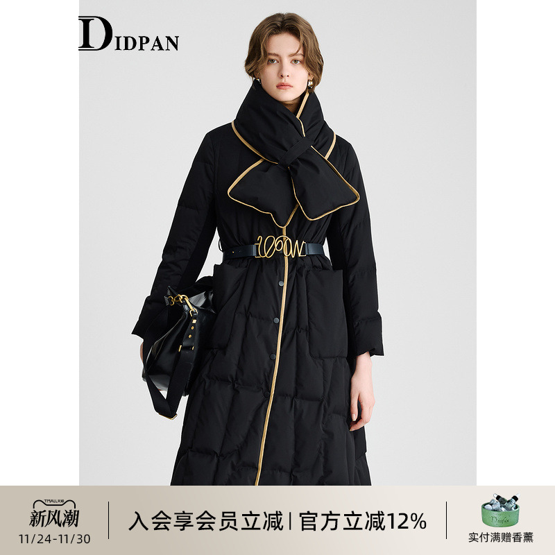 IDPAN高端奢华大牌羽绒服女冬季新款通勤显瘦黑色超好看外套