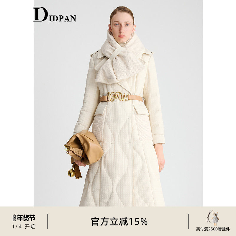 IDPAN长款羽绒服冬季新款时尚通勤肌理方格纹收腰显瘦外套女,女装/女士精品,羽绒服,淘宝优惠券,粉丝福利购,淘宝优惠卷