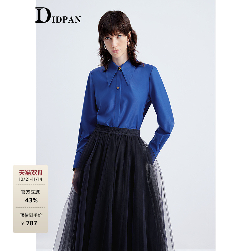 IDPAN时尚百搭长袖上衣