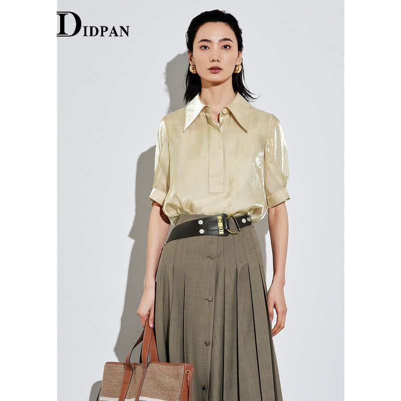 IDPAN女装尖角领中长袖极简衬衫