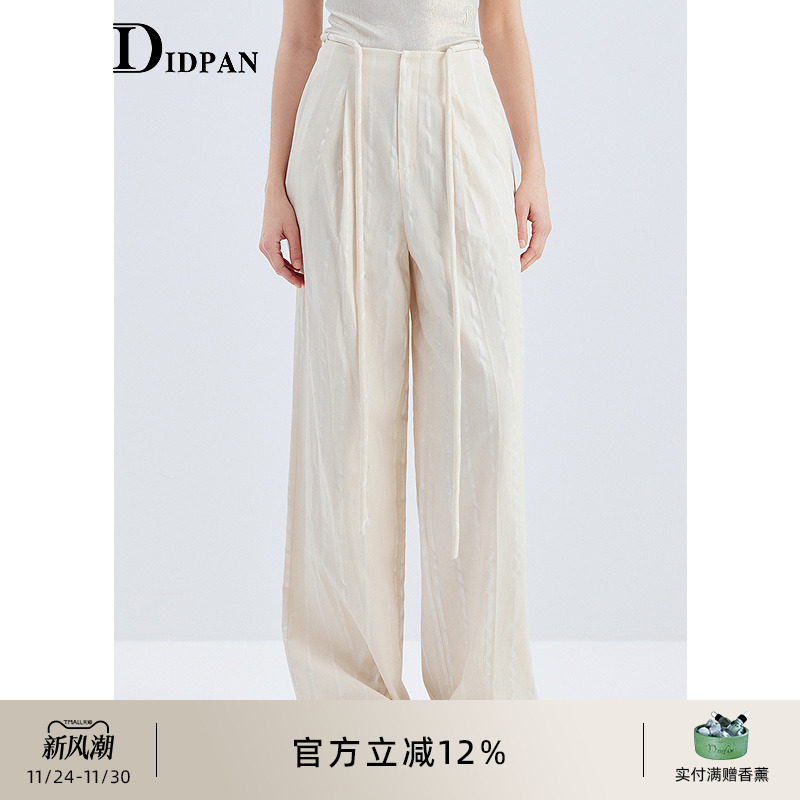 IDPAN女装纯棉阔腿裤2025夏季新款时尚通勤气质百搭肌理感长裤