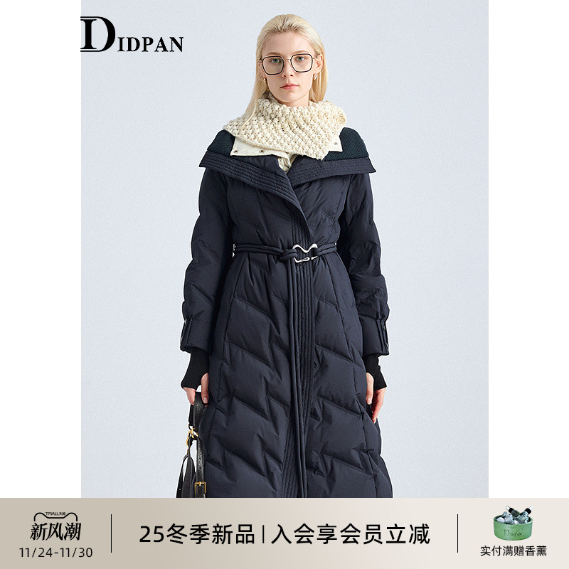 IDPAN时尚都市感双层领护颈长款羽绒服保暖显瘦外套25冬季新款