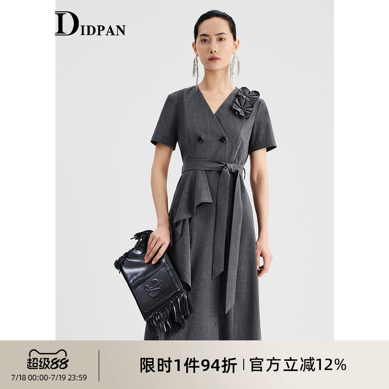 IDPAN女装V领连衣裙夏季新款气质通勤不规则荷叶边设计感裙子