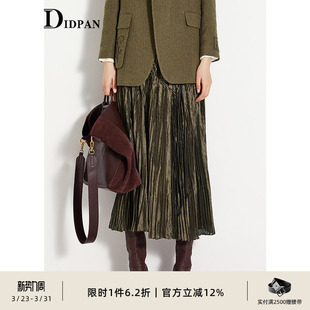 IDPAN百褶肌理感半裙新款 压皱丝锻感摩登复古气质长裙绿色长裙女