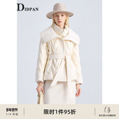 IDPAN冬日简雅格调短款 新款 羽绒服轻盈保暖两穿式 领型外套25冬季