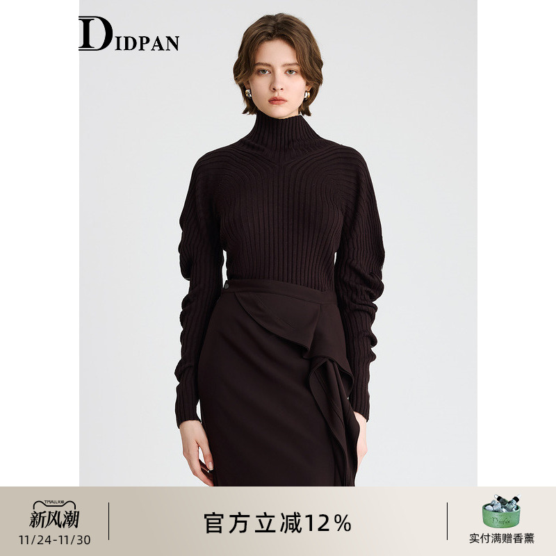 IDPAN羊毛针织衫25冬时尚百搭高领显瘦设计感洋气毛衫女