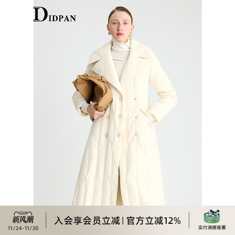 IDPAN长款羽绒服冬季新款干练通勤双排扣轻便防风保暖外套女