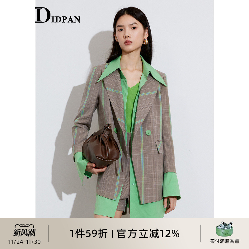 IDPAN女装商场同款西装外套
