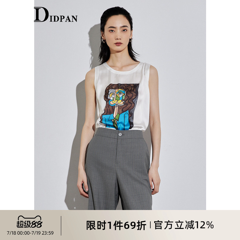 IDPAN无袖背心外穿女装夏季新款时尚设计感印花圆领白色