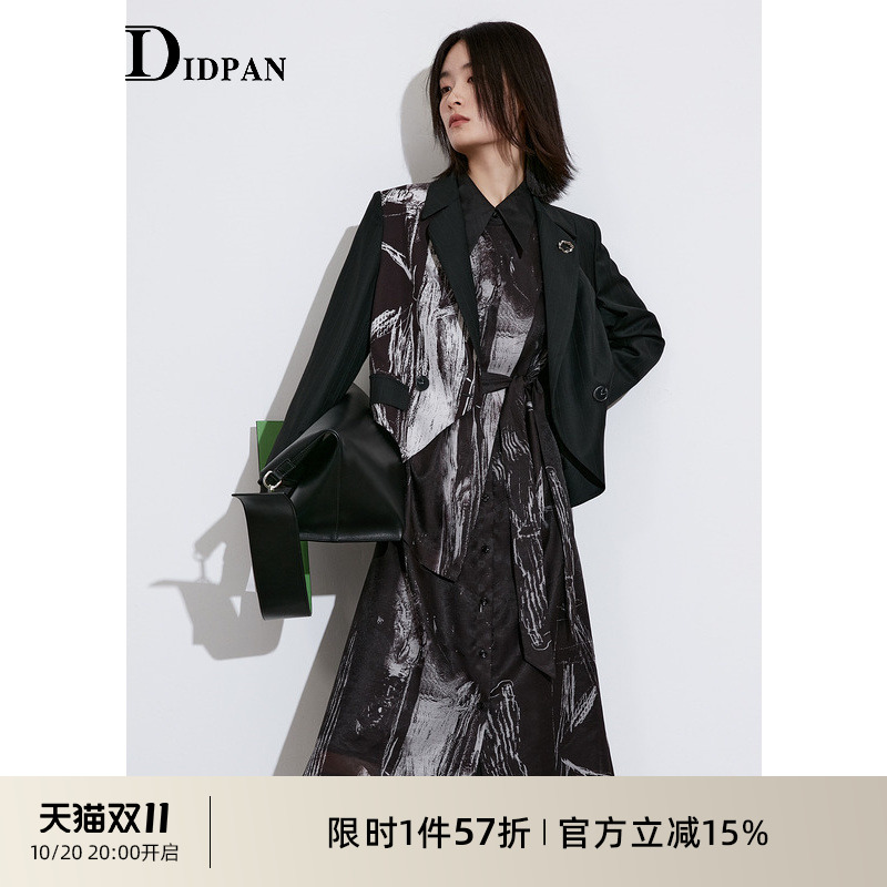 IDPAN春季时尚气质连衣裙
