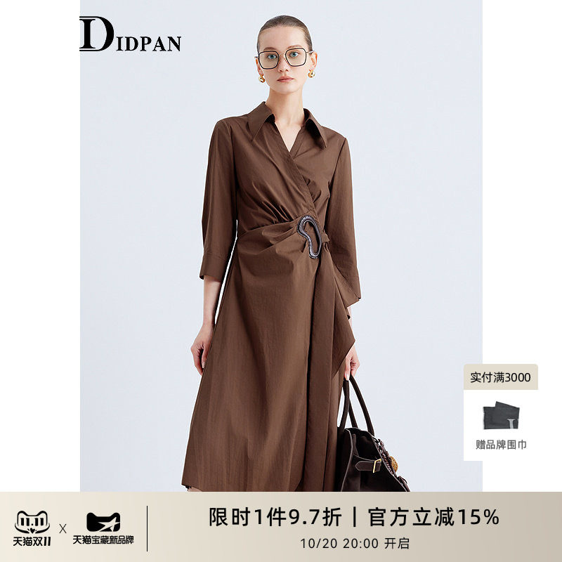 IDPAN美拉德风连衣裙V领a字衬衫裙长款显瘦秋新款气质高级感裙子