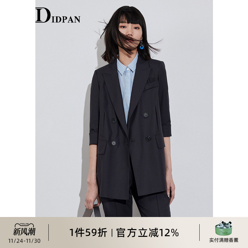 IDPAN设计感廓形西装时尚职场通勤气质百搭高级感西服裤子套装女