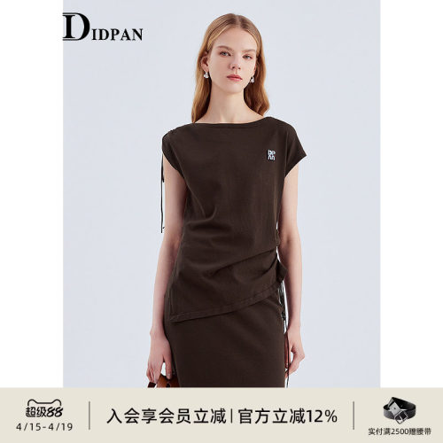 IDPAN针织短袖夏季显瘦修身上衣女士T恤极简无龄感通勤休闲套装