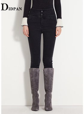 IDPAN女装冬季新款高腰简约百搭修身显瘦铅笔裤牛仔裤裤子女