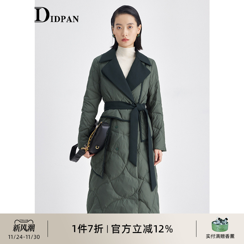 IDPAN女装长款羽绒服冬季新款时尚通勤气质百搭高级感个性外套