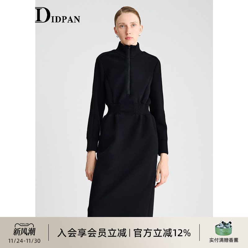 IDPAN女装冬季新款时尚百搭空气棉收腰显瘦立领黑色连衣裙
