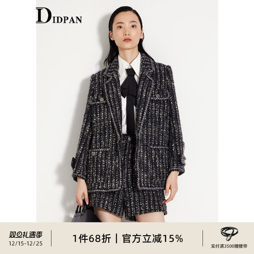 IDPAN时尚通勤中长外套