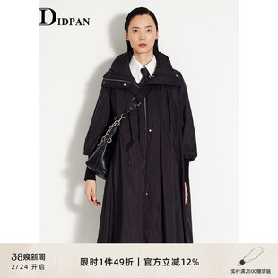 IDPAN女装冬季新款简约大气设计感拼接袖口廓形长款羽绒服女