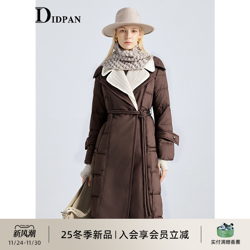 IDPAN毛织双层领时尚通勤风收腰长款羽绒服外套2025冬季新款