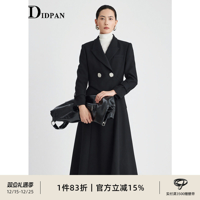 IDPAN时尚套装冬季新款气质通勤西装外套大衣冬天搭配一整套