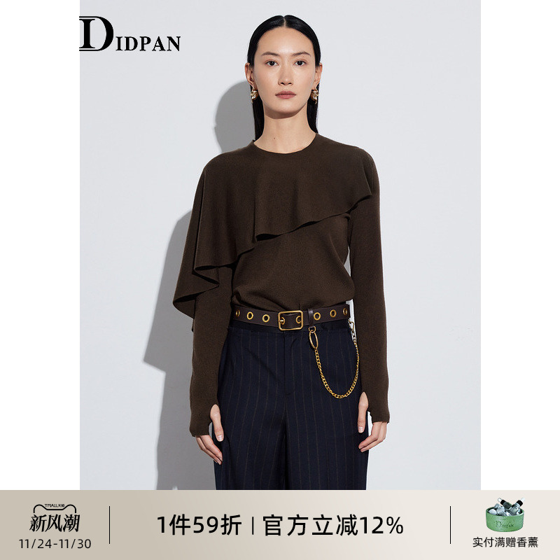 IDPAN套头针织衫秋季新款时尚通勤设计感荷叶边披风针织上衣