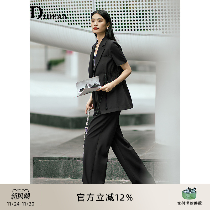 IDPAN女装阔腿裤2025夏季新款直筒显瘦垂坠感百搭通勤黑色西装裤