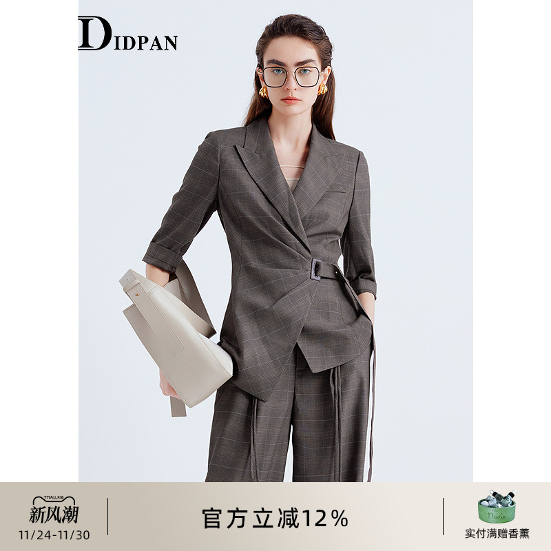 IDPAN西装外套女英伦风收腰显瘦高级感复古格纹西服2025秋季新款