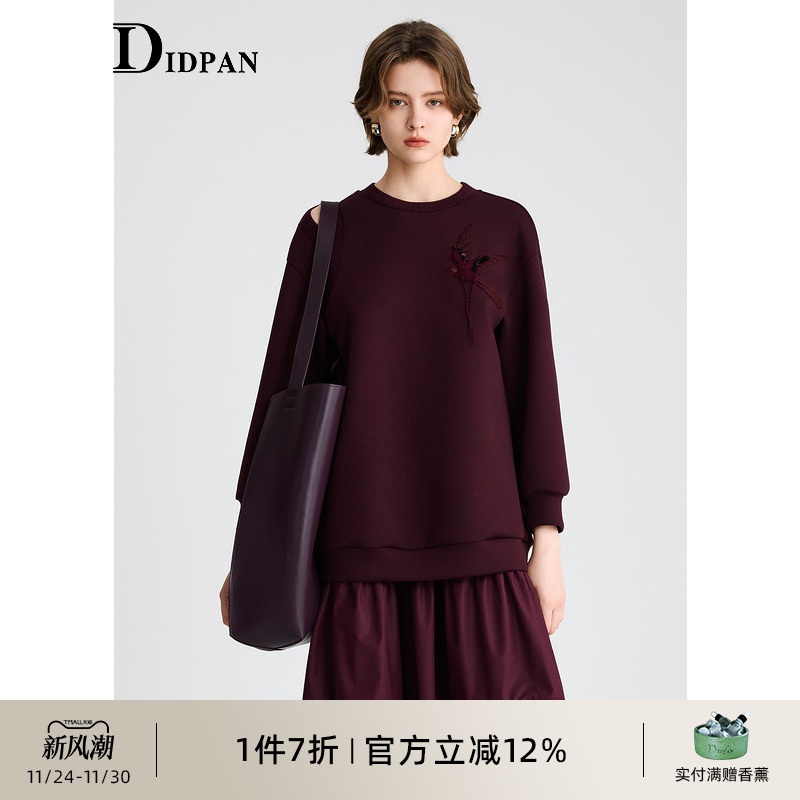 IDPAN卫衣式连衣裙冬季新款圆领长袖精致露肩喜鹊刺绣裙子女