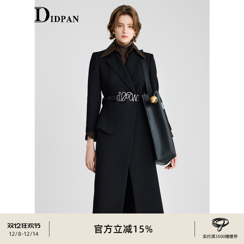 IDPAN女装冬季新款商务通勤时尚干练假两件式高级感长大衣