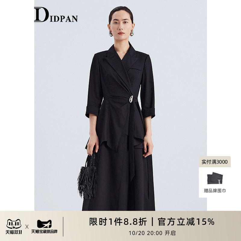 IDPAN西装领黑色收腰连衣裙女春季新款时尚职场商务通勤百搭