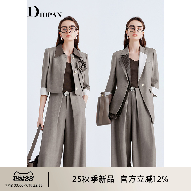 IDPAN西装外套女2025秋季新款时尚职场通勤不对称西服进口面料