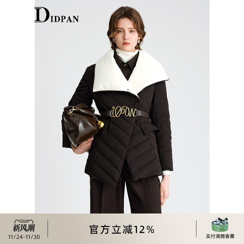 IDPAN短款羽绒服冬季新款时尚气质翻领干练通勤肌理感外套女