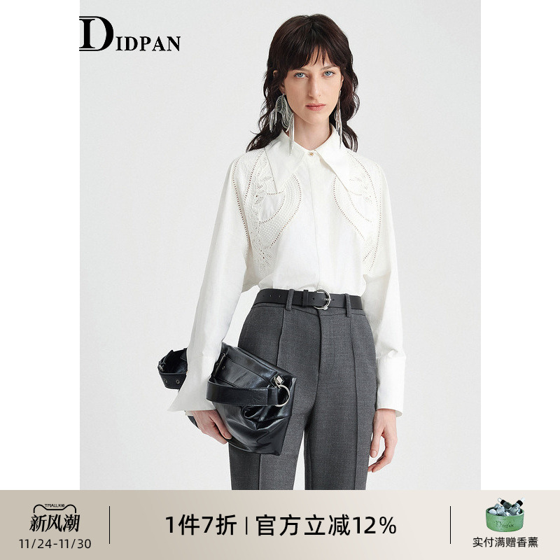 IDPAN纯棉衬衫2025秋季时尚百搭设计感镂空艺术绣花长袖衬衣