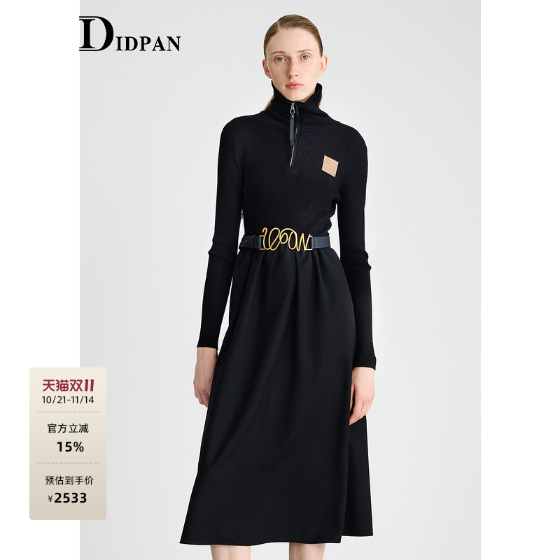 IDPAN女装冬季新款气质通勤高领长袖收腰针织拼接羊毛连衣裙
