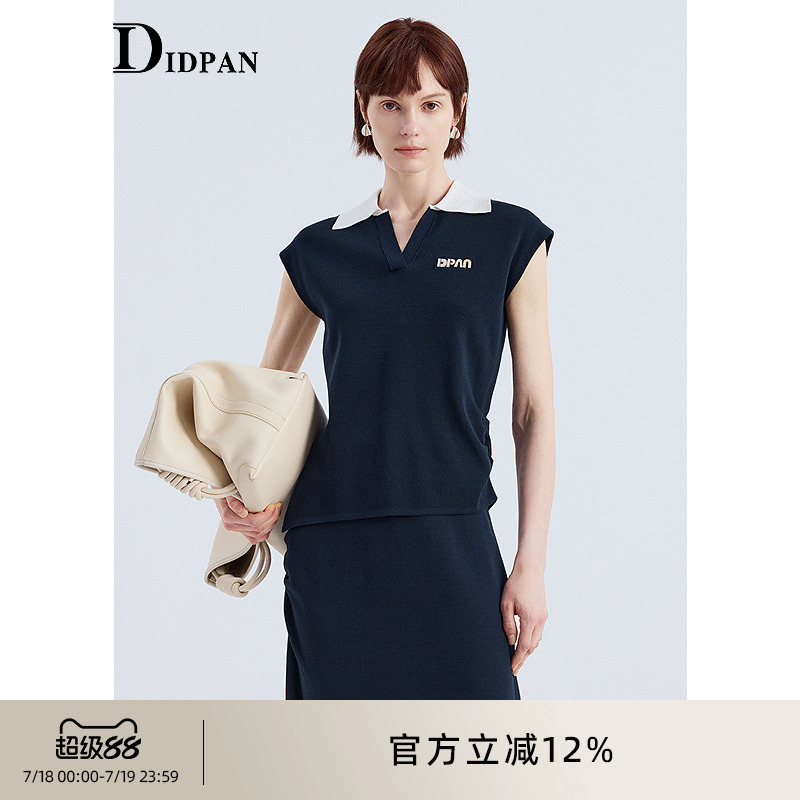 IDPAN翻领针织衫2025夏季新款时尚拼色减龄百搭显瘦短袖气质上衣