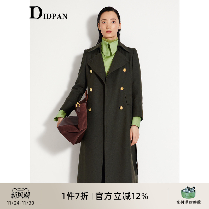 IDPAN长大衣冬季新款时尚通勤风衣式大翻领双排扣羊毛外套女