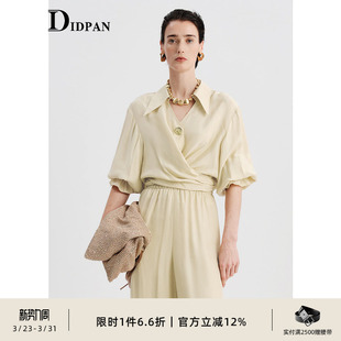 时髦独特别致设计感极简衬衫 新款 女衬衣 V领上衣夏季 IDPAN女装