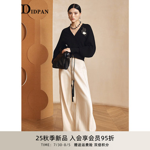 蝙蝠袖 开衫 IDPAN绵羊毛V领针织衫 廓形修身 上衣送胸针2025秋季 新款