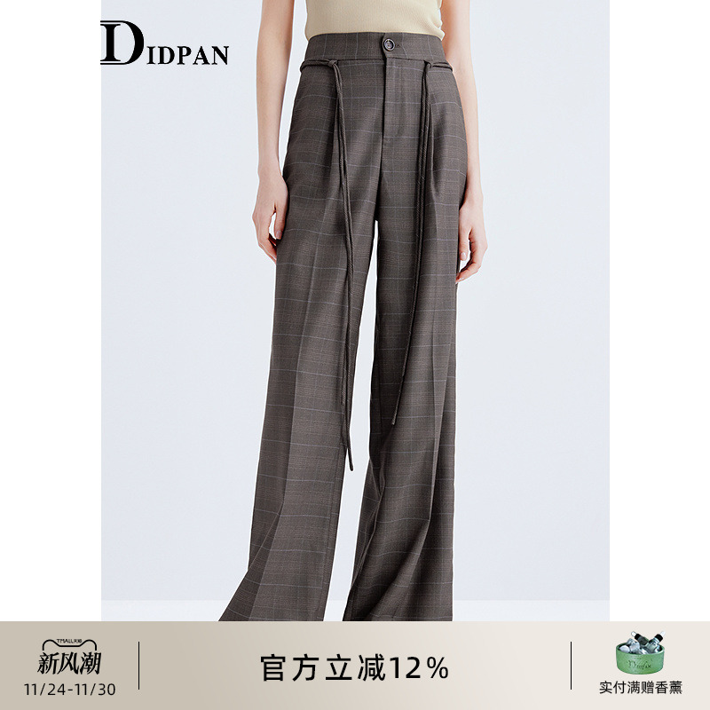 IDPAN垂感西装裤英伦风复古格纹高腰阔腿垂感直筒长裤2025秋新款