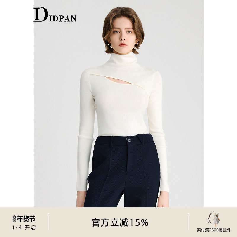 IDPAN镂空羊毛针织衫春季新款时尚都市通勤设计感小众毛衫女,女装/女士精品,毛针织衫,淘宝优惠券,粉丝福利购,淘宝优惠卷