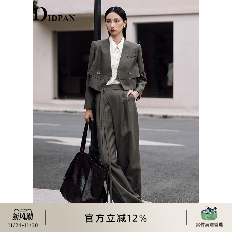 IDPAN阔腿裤25秋季新款高腰直筒阔腿裤时尚通勤气质垂坠感西装裤