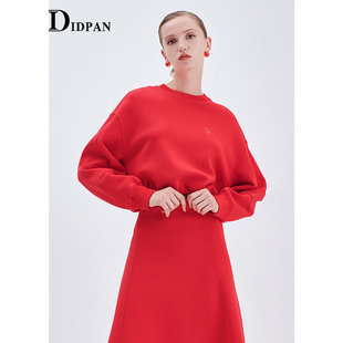 休闲百搭精致锦鲤刺绣短款 新款 卫衣女 上衣2025季 IDPAN针织长袖