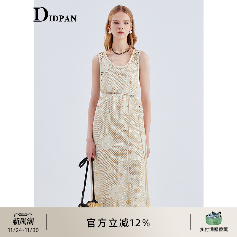 IDPAN凉感轻透网格长上衣2025夏季新款时尚都市通勤高级无袖背心