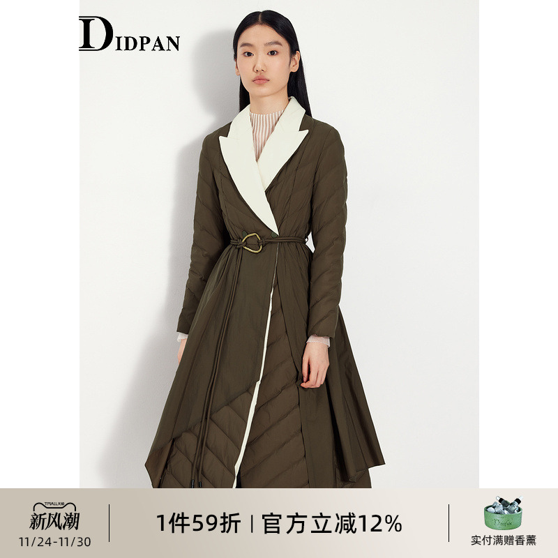 IDPAN女装冬季新款长款羽绒服