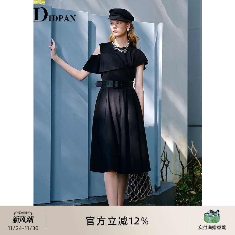 IDPAN莱赛尔小黑裙2025夏季新款收腰显瘦时尚百搭镂空短袖连衣裙