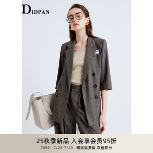 配腰带西服上衣女 IDPAN西装 外套25秋季 新款 英伦风双排扣气质时尚
