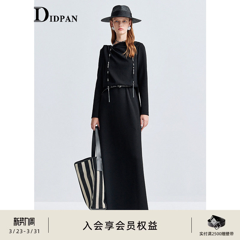 IDPAN知性极简风小黑裙流动感长裙气质荡领露背连衣裙26春季新款