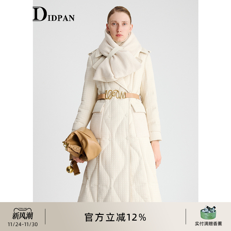 IDPAN长款羽绒服冬季新款时尚通勤肌理方格纹收腰显瘦外套女